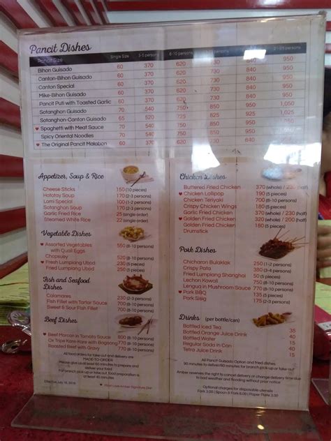 Menu at Amber Golden Chain of Restaurants Parañaque, .